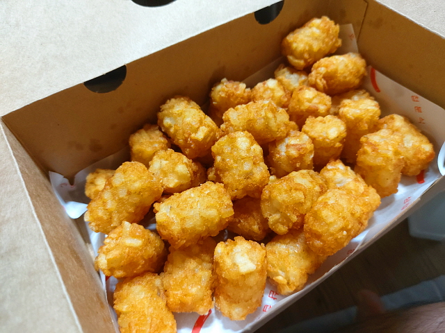 맛감자