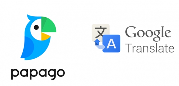 AI 번역기 성능 비교 (구글 번역, DeepL, 파파고)