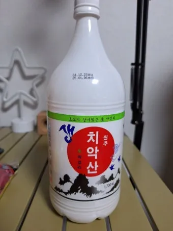 치악산 부곡탐방코스로 가장 쉽게 오르는 등산길 소개_21