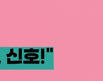 유방암 초기증상