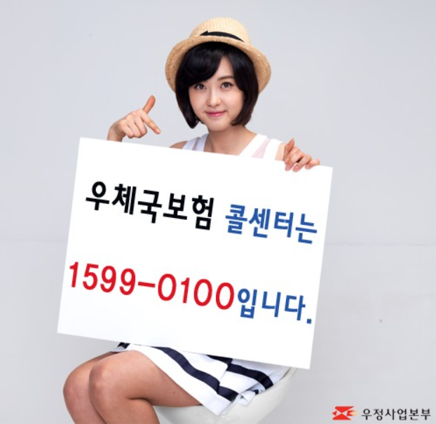 고객센터