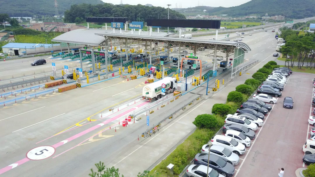 고속도로통행료미납조회