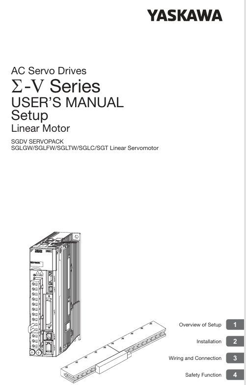 야스카와(YASKAWA) 서보드라이버 AC_Servo_Drives_Σ(Sigma)-V_Series_USER’S_MANUAL_Setup_Linear_Motor 메뉴얼 다운로드