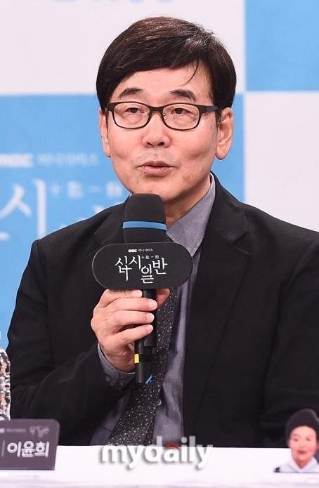 배우 이윤희 드라마 작품 활동