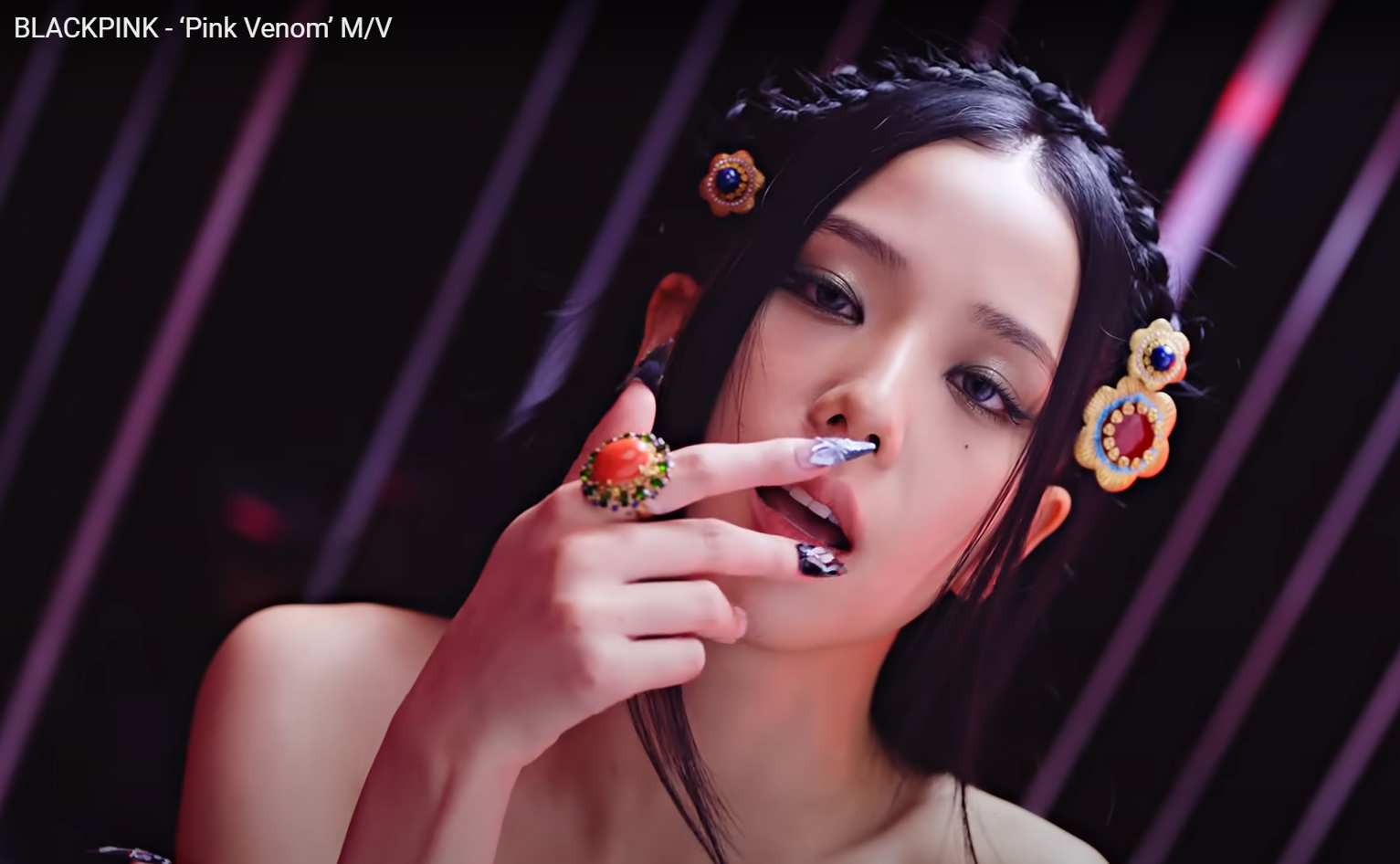 블랙핑크 멤버 지수