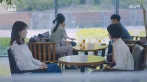 다림-차림