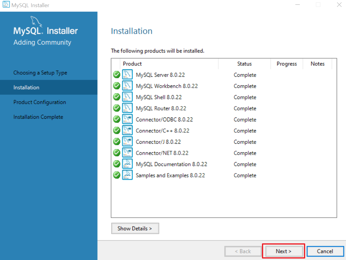 MYSQL 설치10