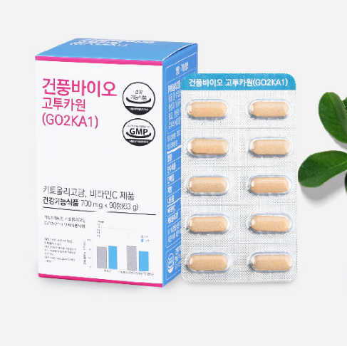 고투카원 효능 복용법 내돈내산 후기 건풍바이오