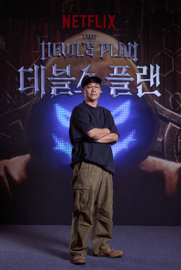 데블스 플랜 2