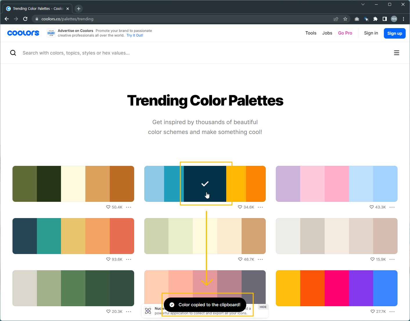 마음에-드는-색을-클릭하면-Hex-값이-메모리에-복사됩니다.