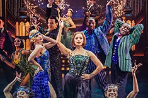 위대한 개츠비 뮤지컬