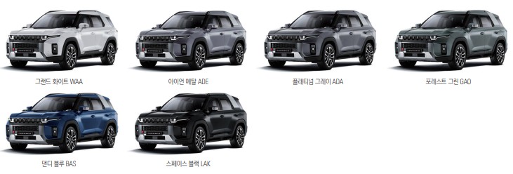 2024 토레스 밴 가격표