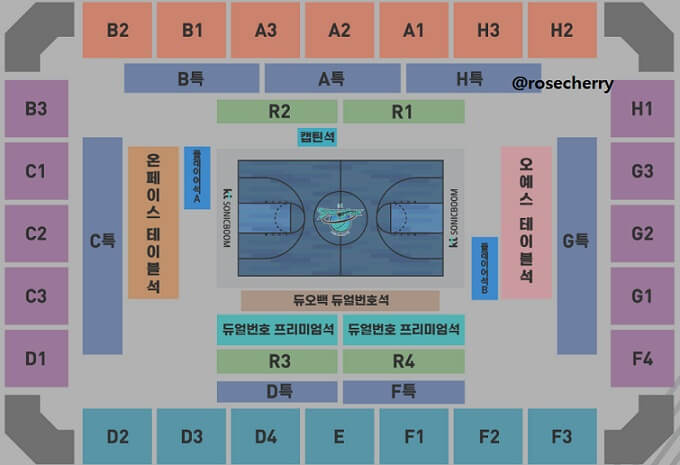 수원KT소닉붐-경기장-좌석배치도