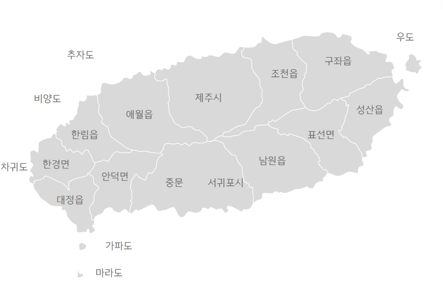 제주 지명 지도 여행지도