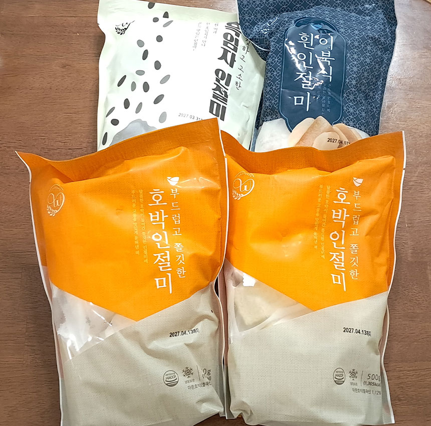 창억떡