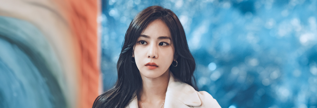 별들에게 물어봐 등장인물 인물관계도 줄거리 비하인드 스토리