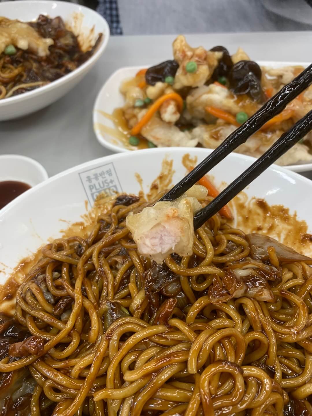 홍콩반점