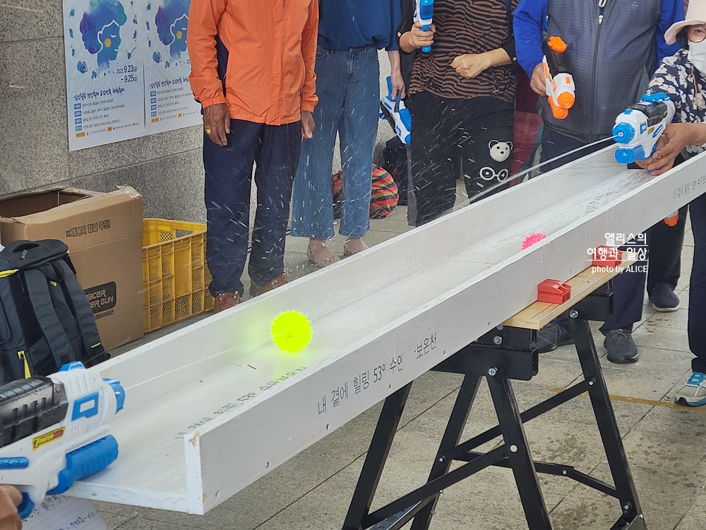 국내온천 여행 2022 수안보 온천축제 3일차 참여 관람 후기