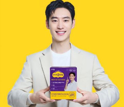 아이클타임-효과-가격