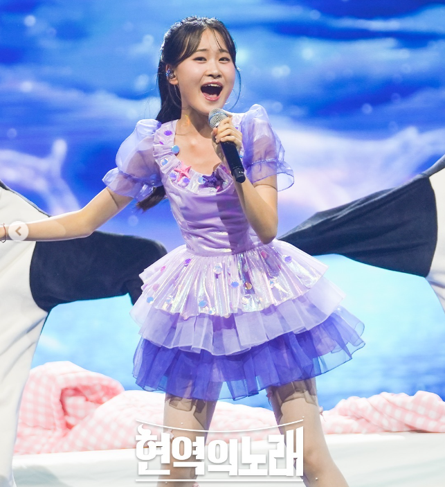 김다현