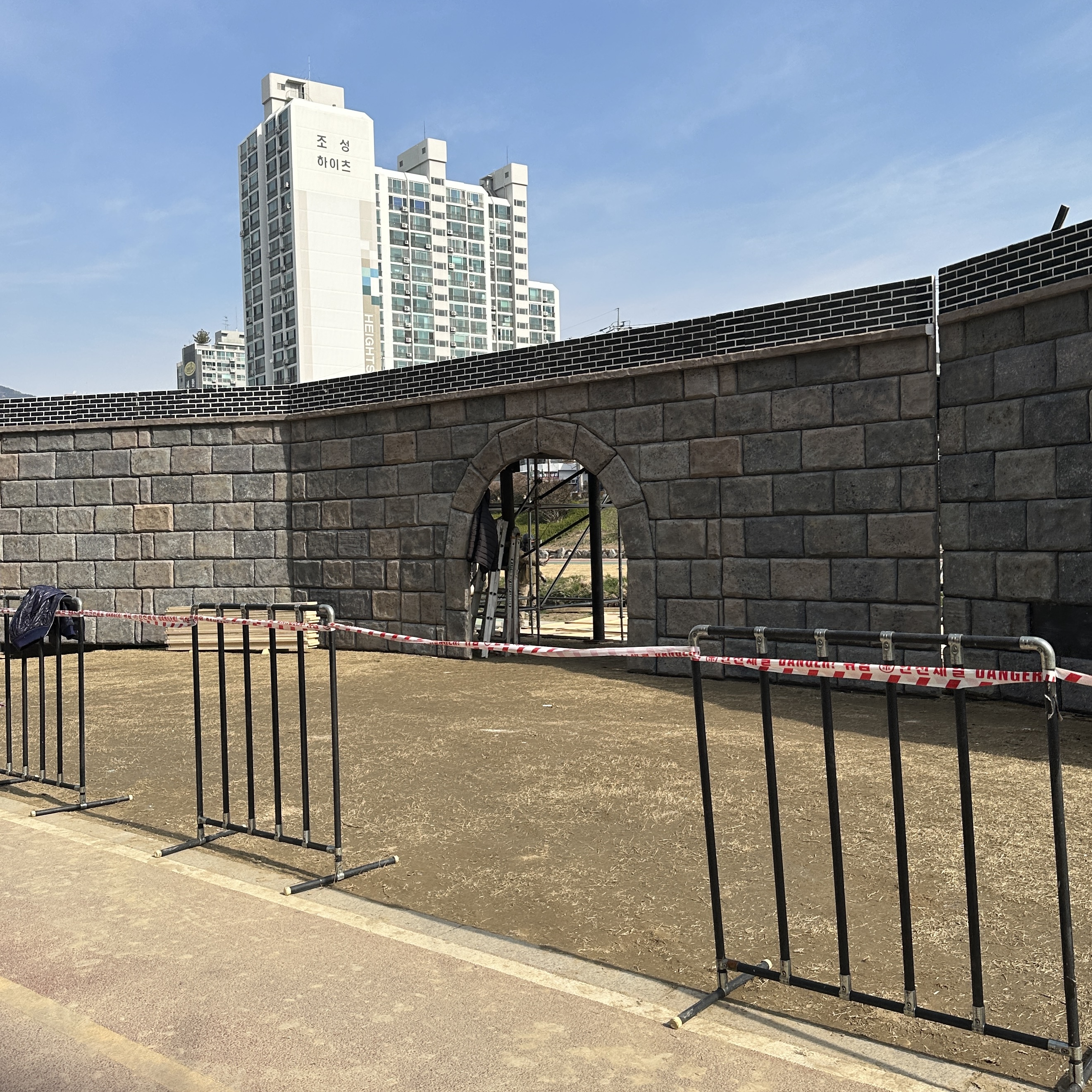 제5회연제고분판타지축제