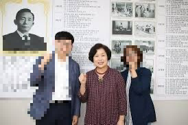 손효숙 대표 기각 사유