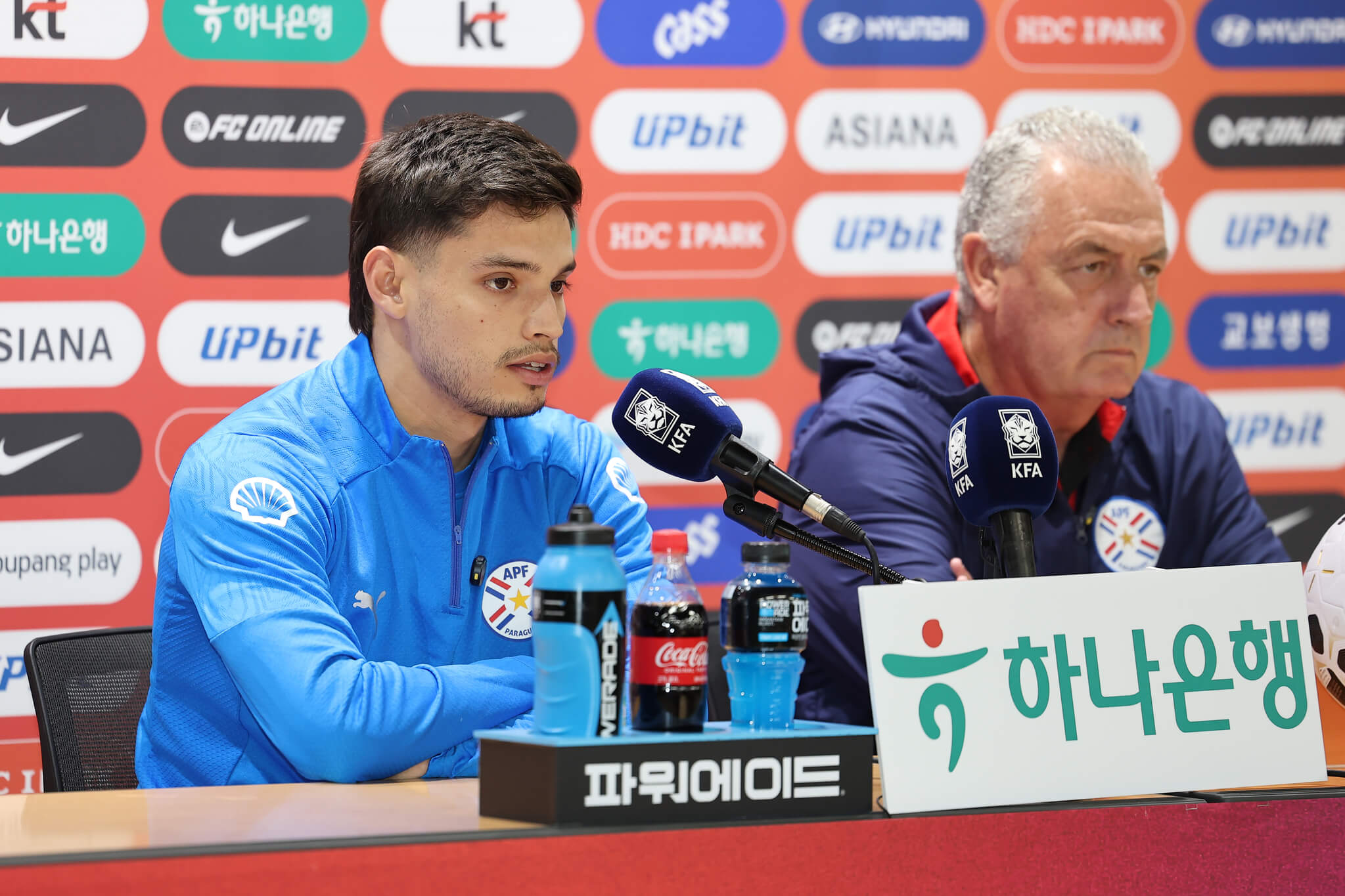 한국 파라과이 축구 평가전