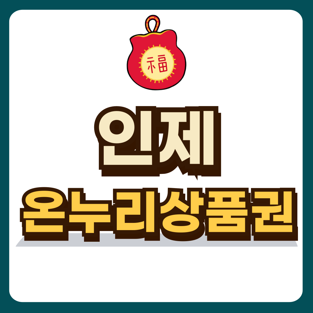 썸네일-입니다.