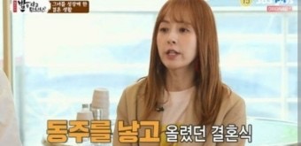 서정희