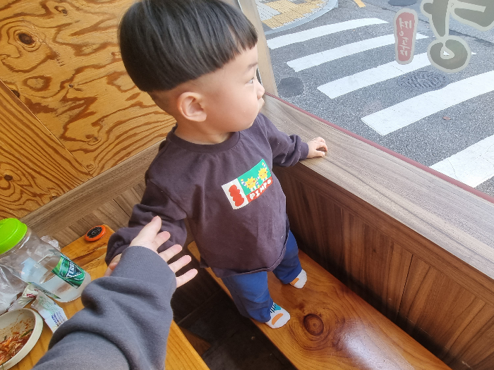 아이와 함께 외식