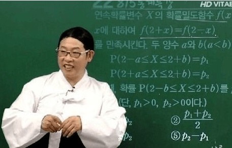 삽자루 우형철 선생님