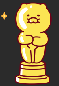 카카오뱅크 한달적금