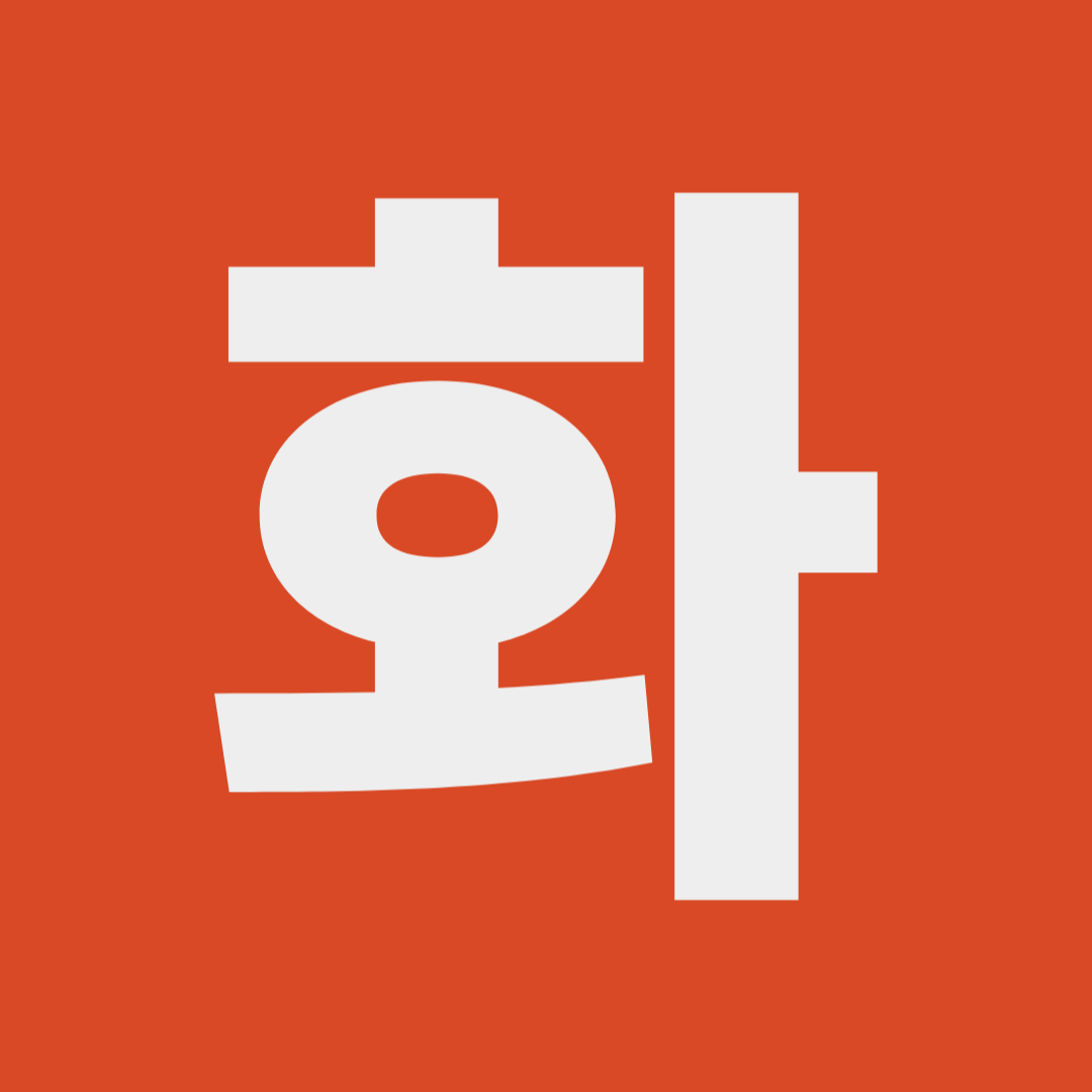 2026년 북중미 월드컵 기념주화