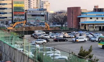 포항시외버스터미널 시간표 예매 조회 안내_9