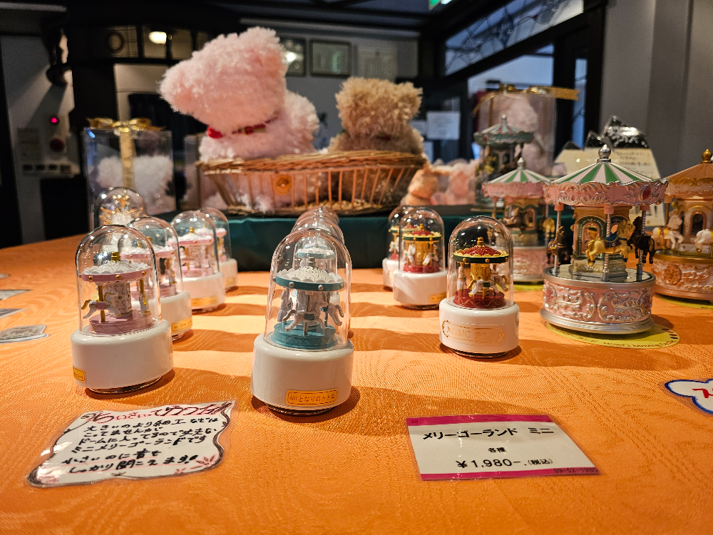 아라시야마 오르골박물관