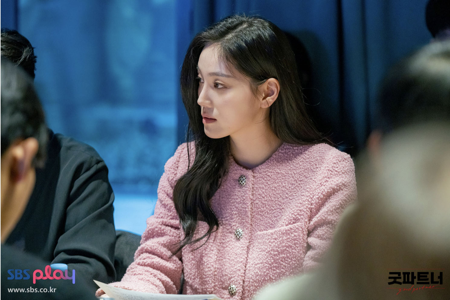 굿파트너 등장인물