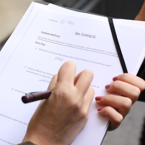 SKT 여론조사 차단 방법