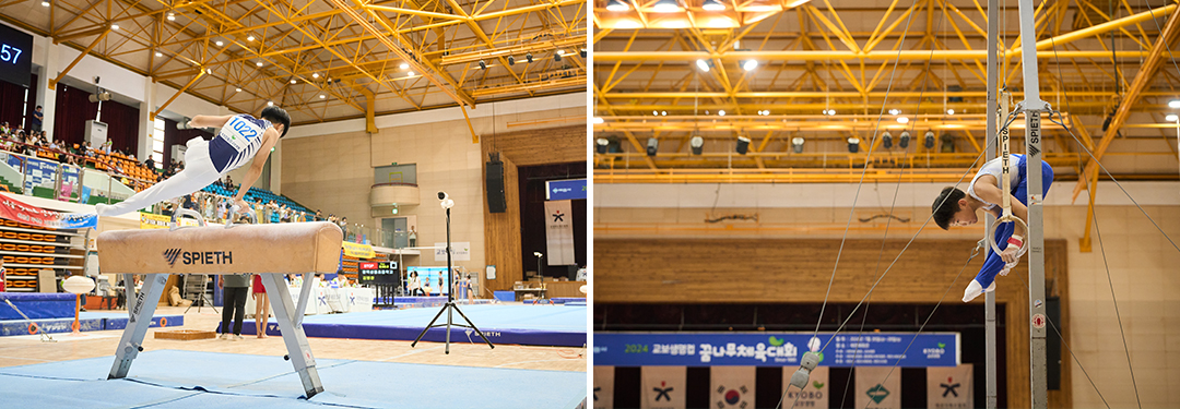 #교보생명컵꿈나무체육대회 #꿈나무체육대회 #꿈체 #체조