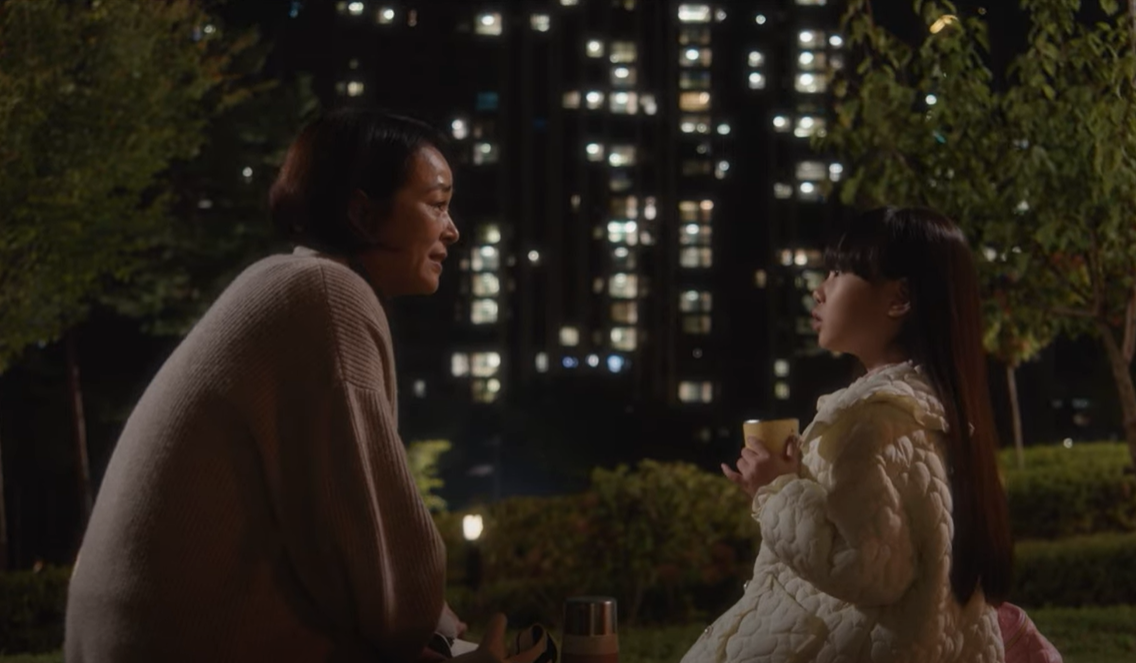 드라마 '라이딩 인생' 등장인물, 출연진, 방송시간, 원작, 줄거리 총정리!