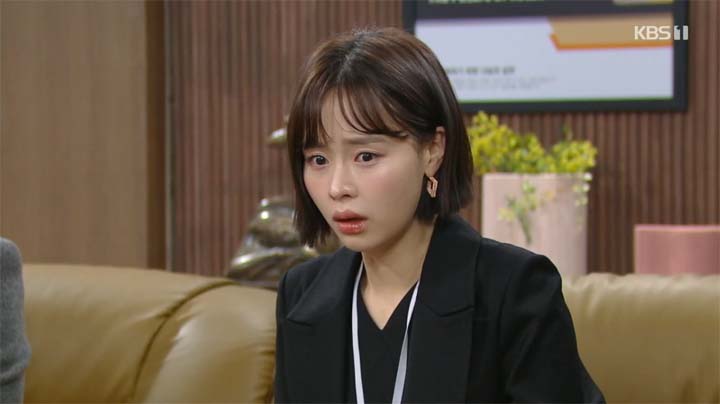 내눈에콩깍지 79회