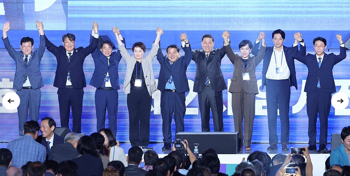 민주당 전국당원대회 사진