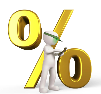 이번주 금리소식, 한국은행 금리인하 결정하다.