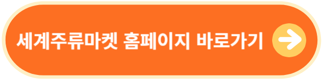 춘천 가볼만한 곳