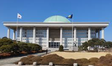 국회 해산권 뜻