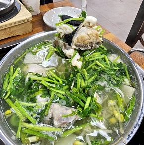 복지리