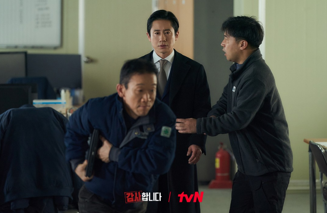 감사합니다 줄거리