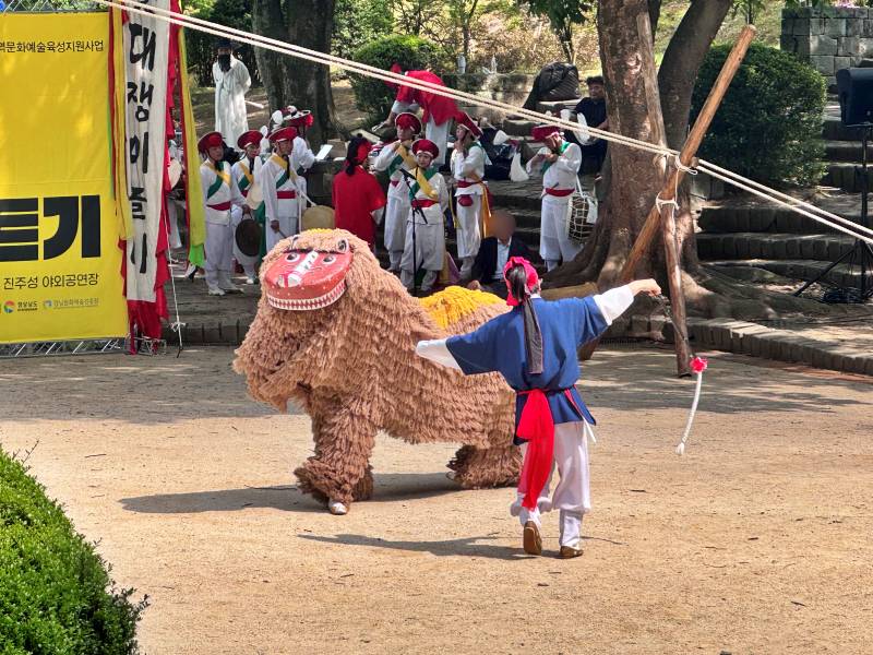 진주성 야외공연장 솟대쟁이놀이 난장트기 공연