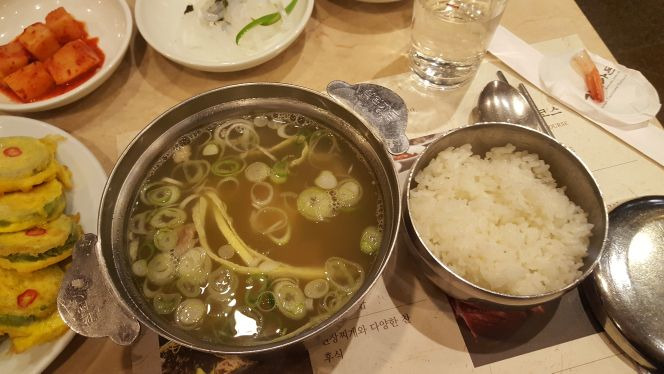 서울 한우 고급식당 '삼원가든'