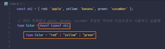 typescript-keyof-typeof
