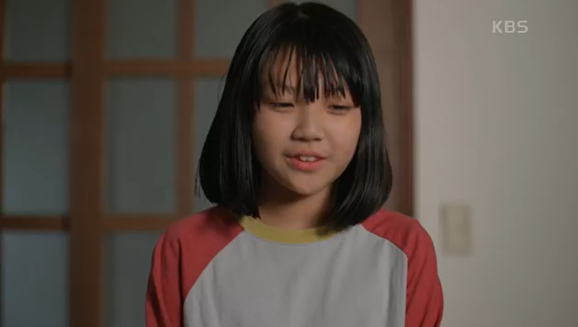 신데렐라 게임 등장인물 출연 줄거리